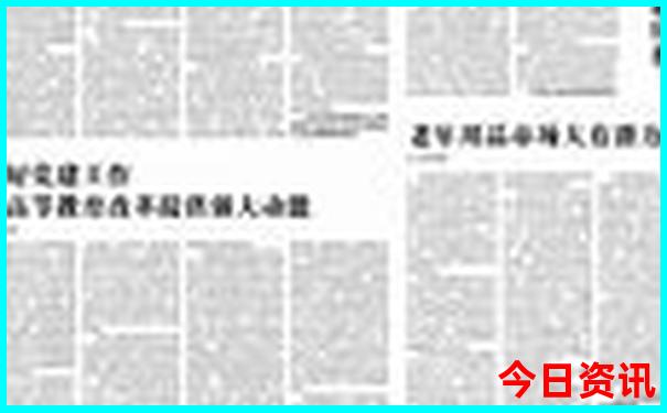 7月哪个城市适合旅游